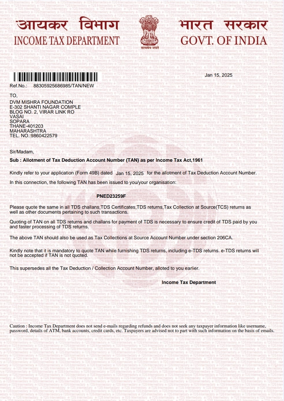 TAN Certificate
